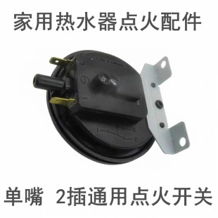 �c������ͨ���L���_�P�m����փș�ѩȼ���ˮ��