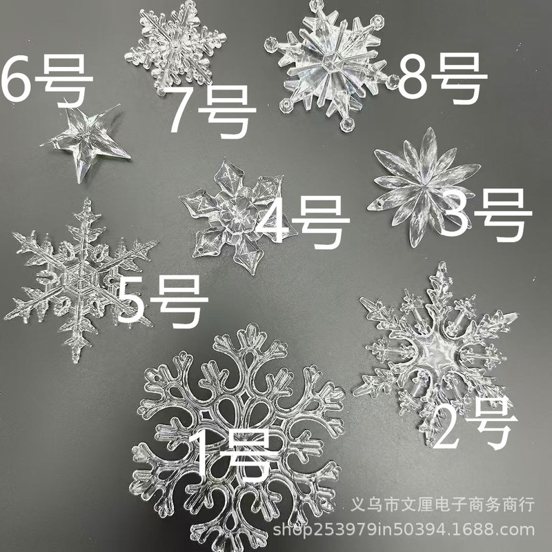 Winter acrylic hanging hole snowflake Christmas New Year decorations DIY design factory direct wholesale by in stock