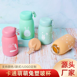 玻璃杯;玻璃瓶;奶杯/牛奶杯