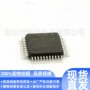 pic16f877-20芯片