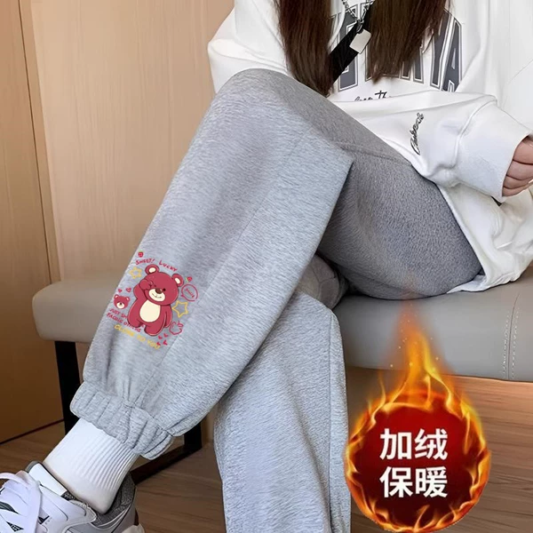 Grass Plum Bear Body's Grey Pants with Fleece
