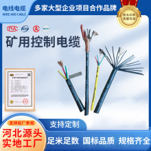 �V�÷���ȼ������|MKVV����ú���C�R�o�����~ú�V�����ο�����|