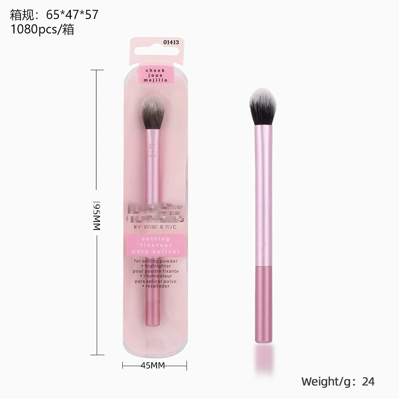 Makeup Brush and Cosmetic Sponge Set, Face & Blush Tools, Full Multi-Color Kit