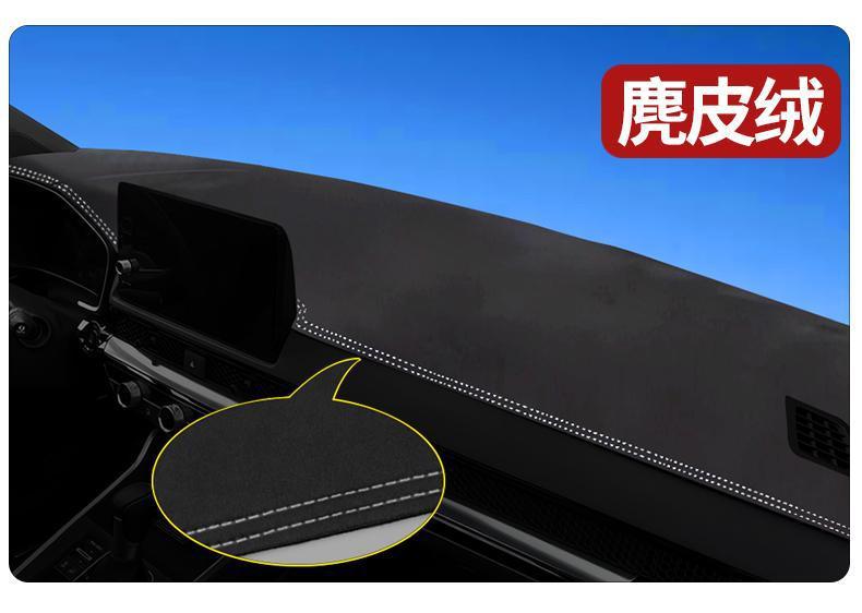 Suitable for 2024 Honda Haoying central control instrument panel shading mat Honda Haoying sunscreen slip heat insulation shading mat