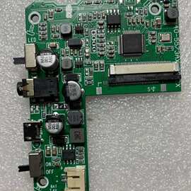 可视主板4.3寸/5.0寸锚鱼3.7V/7.4V电压输入下单前与客服沟通