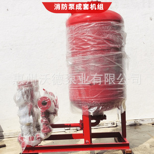 ���������XBC4.0/40G-MW-45kw��100L������늳ؿ��ƙ�ȫ�Ԅ�׃�l