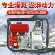 ���͙C��ˮ���r�Ý��ع�ȳ�ˮ�ò˵؝�ˮ�C�ߓP�̴�������ˮ�C