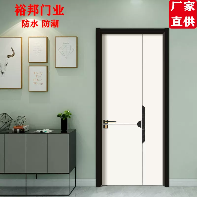 现代简约碳晶黑金门房间木门卧室门象牙白卧室平开门室内门
