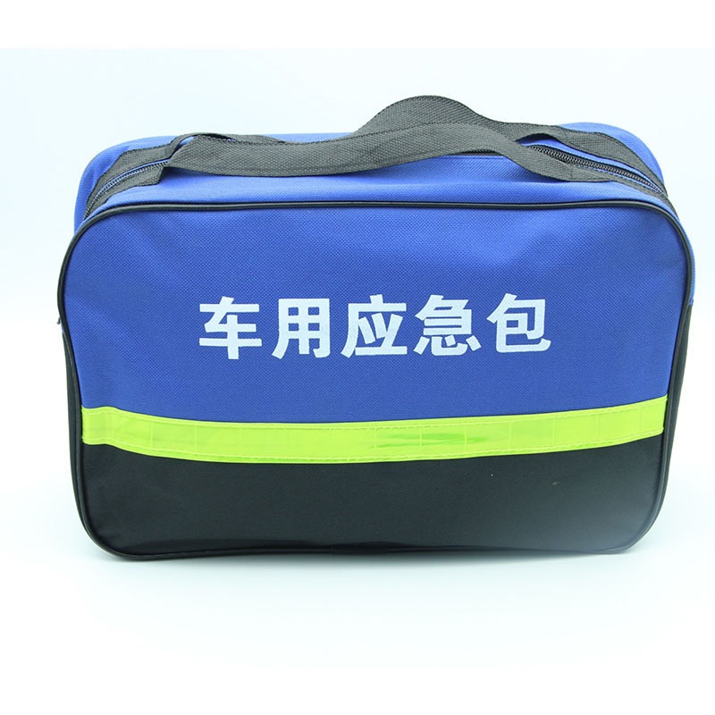 Cross-Border Supply of Car Emergency Kits, Eight-Piece Car Emergency Kit Set, Annual Inspection Car Rescue Emergency Kit, Safety Tools