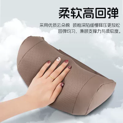 Headrest — Car Neck Pillow