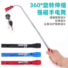 3LED�X�Ͻ��쾀�� ���F�� ��s���D���Ͳ ܛ�����Ͳ����