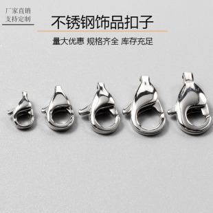 �F؛���l���P�316��߅�_�����r��9-17mm�Ʒ������朿����
