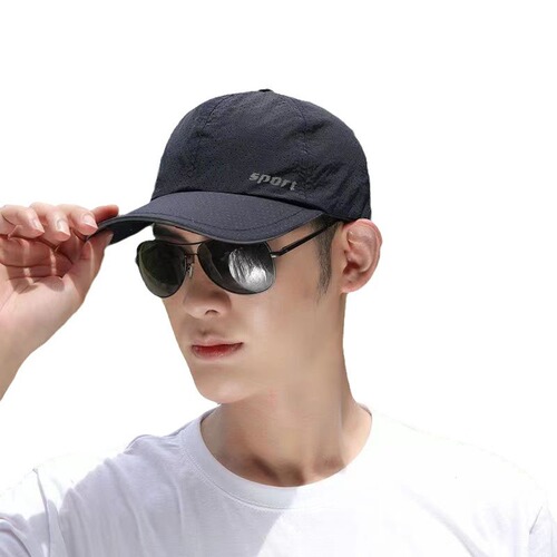 Summer new breathable hat men's outdoor peaked cap women's casual quick-drying baseball cap outdoor sports sun hat