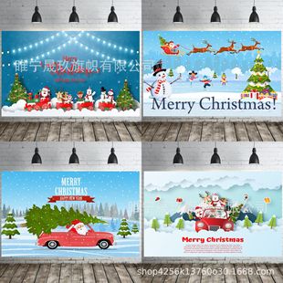 �¿�110*180cm�}�Q���}�Q���˿羳�����������Ɍ��b��Ò���