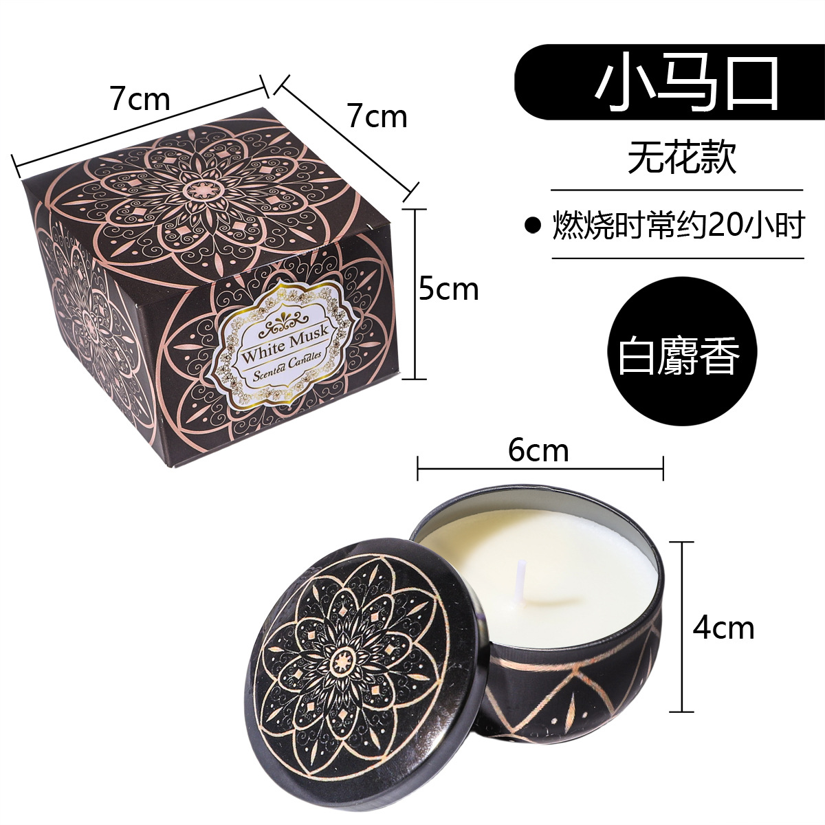 ¿El pollo de banana transfronterizo? Regalos de cumpleaños de bodas cera de plantas flores aromáticas velas aromáticas