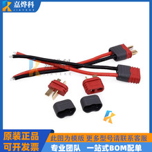 AM-1015E����T�Ͳ��^������ģ��{������늳��B������ĸ�^Amass