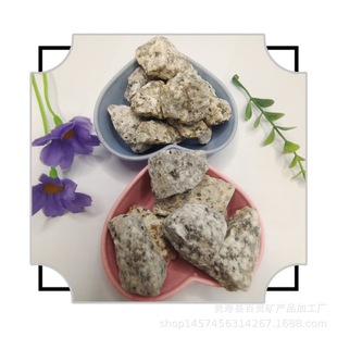 �S�Ҽӹ��S�Pʯ��������ʯ �S�龰�^ʯ�Ӷ�NҎ����ʽͥԺ��ɽˮ