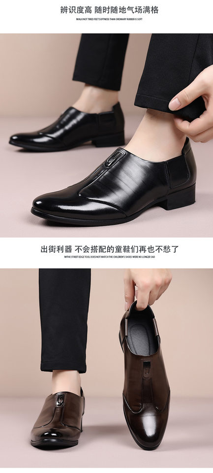 Giày da nam công sở mũi nhọn da bò lớp đầu, giày lười đế gỗ — Màu nâu, màu đen chi tiết 15