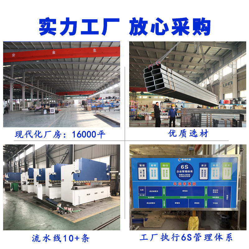 レーザー切断機立体材料庫、インテリジェントな上下鋼板棚、自動棚、立体板金材料庫|undefined