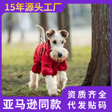 �羳���������������С��Ȯ�ɠ�����ˮ�_�h���ⷴ�⌙���·�