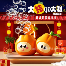 ����W�t��������ݙCȫ�Ԅӳ���������󼪴���ϲ�c�������ݙC