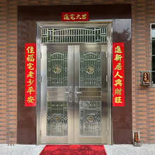 不锈钢门大门双开农村进户门农村自建对开大门带玻璃防盗门阳台门