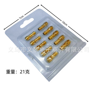 �羳10pc�S�~�A�^0.5-3.2mm �ĥ��^�A������^