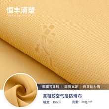 �F؛ ����z380g�՚�ӷ����� ȫ��������� ��܇���|�؉|���ܲ�