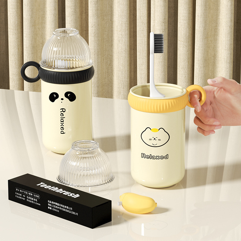 mini旅行带手柄漱口杯轻奢牙杯牙具收纳便携多功能创意洗漱杯套装|undefined