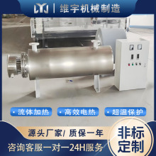 ͼӟ Һwܵӟ I늼ӟ ؿ ضȿ{