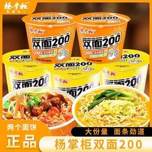 ���ƙ��p��200��Ͱ�b�𜫷�ţ����ţ���ݷ�����W������ҹ�����