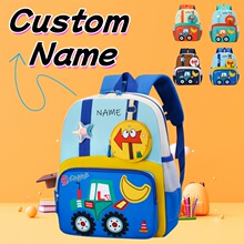 B 94772 Cartoon kids backpack set ��ͨ�׶�԰�����װ�羳