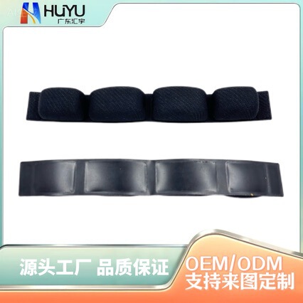 Suitable for Sennheiser Hd660S 650 600 545 565 580 Headphone Covers, Sponge Covers, Ear Pads, Headband Pads
