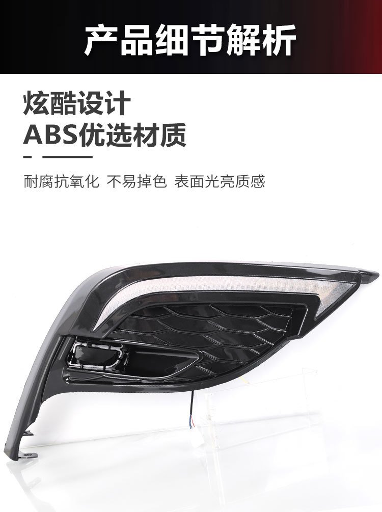 Suitable for Toyota 21-23 Camry Nikkei Lights Nine Generation Fengshang Sports Edition LED Daytime Driving Turn Signal