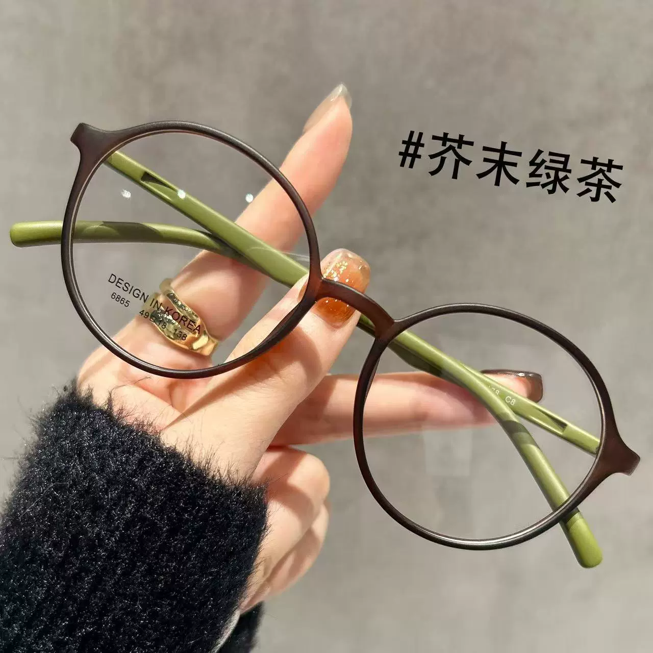 撞色超轻芥末绿素颜眼镜框复古圆形防蓝光眼镜男女款学生平光镜