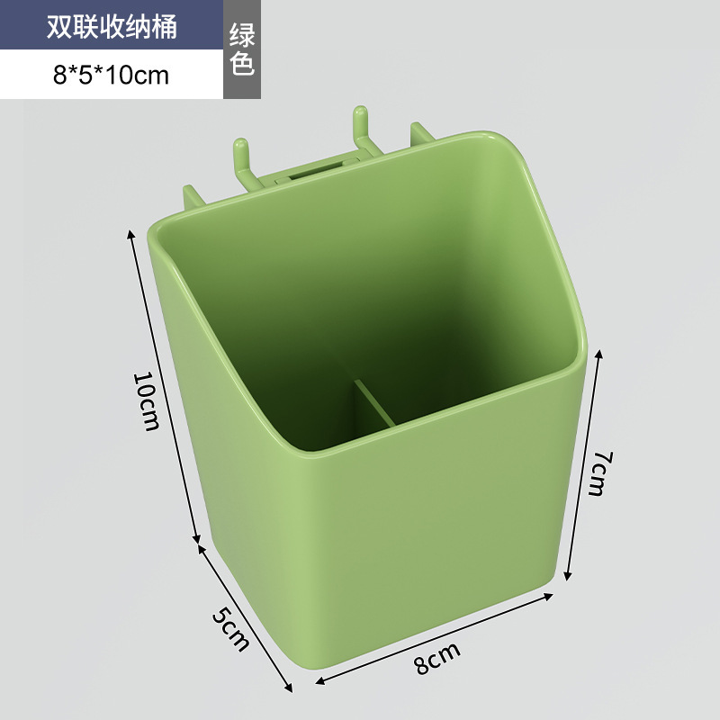 Cubo de almacenamiento de plástico de doble hilera-verde aguacate