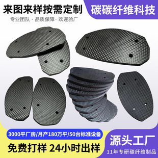 �ߏ���̼�w�S��ӹ�̼�w�S���@�ߠ������^�嶨��ƽб�y̼�w�S���