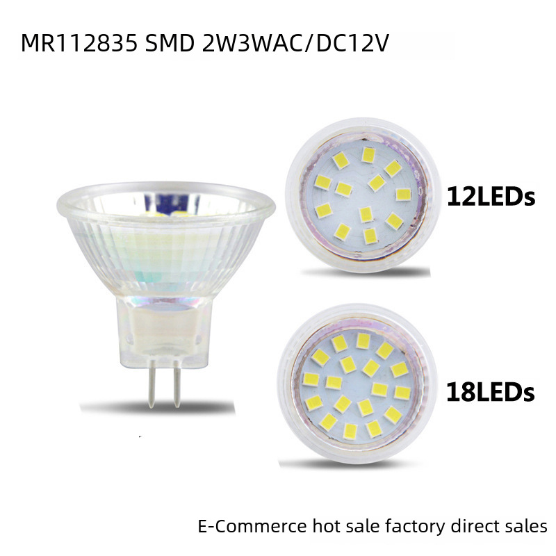LED玻璃小燈杯MR11 SMD2835 AC/DC12V LED小射燈亞馬遜電商熱賣