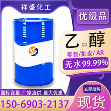 AR���I���ƾ�99��ϴ�� 75%95%99.9%�ȱ����Ҵ��T��ϡጄ����I�ƾ�