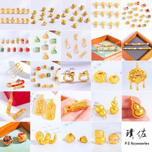 ��􏊱�ɫ�ŷ�ɳ��diy����荺��J�������i��Ф�R���������