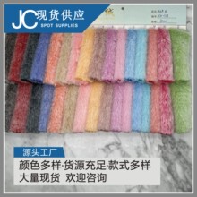 �F؛���� �pɫ��ë���� ��ɫ�H��ë �ʰ�ѩ�� Ⱦ��ë�q�� ����