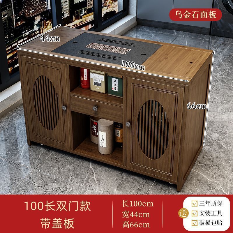全自動上水茶盤湯たんぽセット工夫茶道具茶台電磁ストーブ煮水泡ティーポット保温一体|undefined