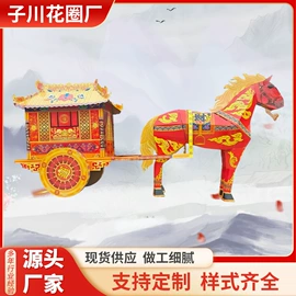 殡葬用品;纸扎祭祀用品;冥币/纸钱