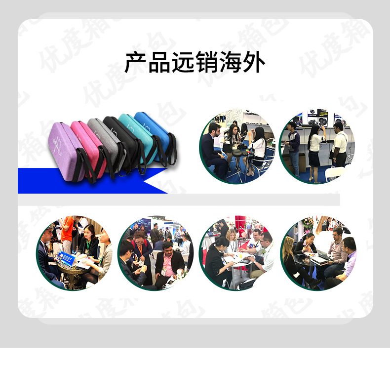范好好详情页20211127001_07.jpg