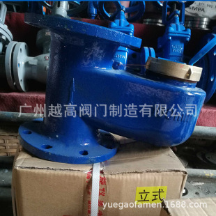 �Ϻ���������S�Ϻ���LXS-150-200-250��ʽ����ʽˮ��DN65 80 100