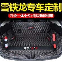 �m��ѩ�F��C3XR���������������C256C3LC4L����������|����