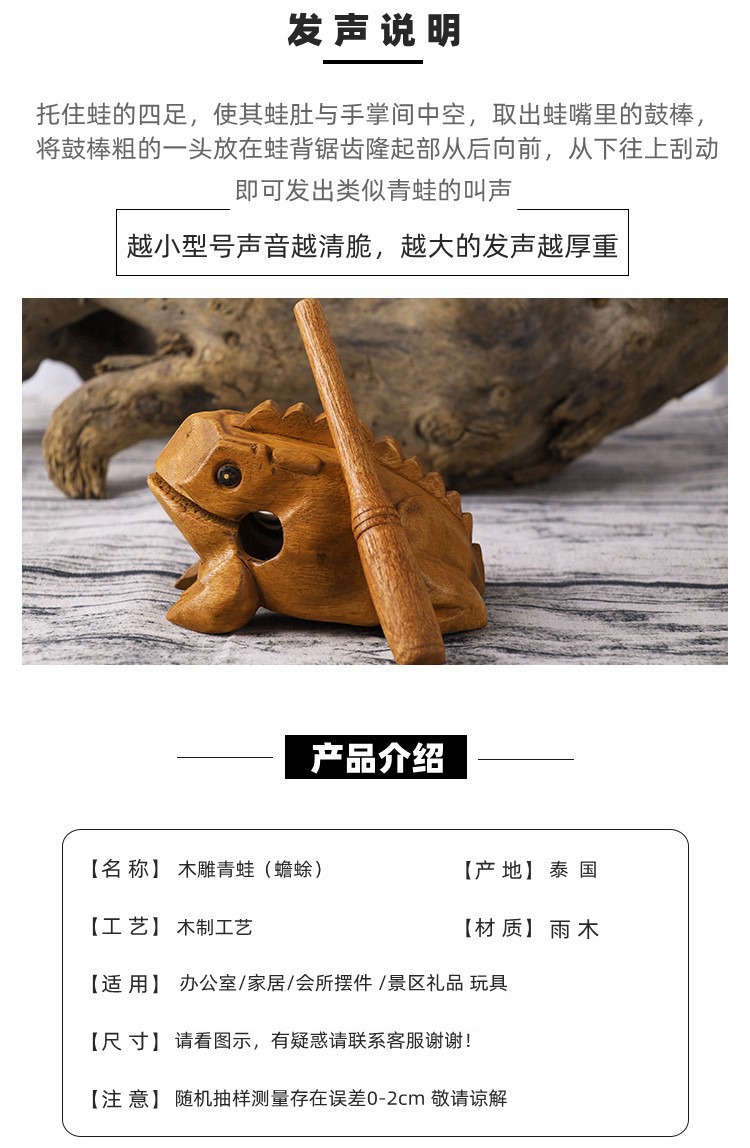 O1CN01BI8Kua21YfyLvdpqH_!!9443