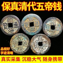 ���l��Ʒ����Xɢ�b�Ŵ������~�X��ο���Ӻ��Ǭ¡�Αcͨ�����T��