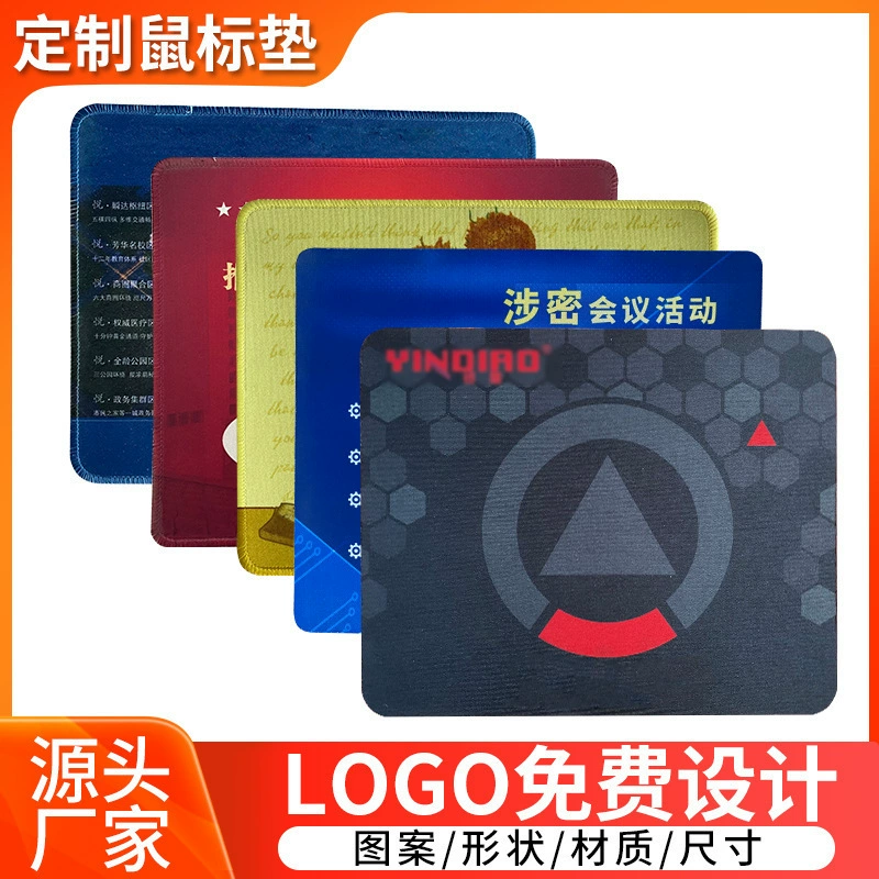 Оптовая продажа утолщенного коврика для мыши с кромкой, коврика для компьютерной клавиатуры, большого игрового коврика для обучения, настольного коврика, коврика для мыши