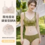 蕾丝聚拢美容院本命年胸罩